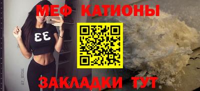 PSILOCYBIN Малоярославец