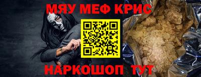 гидра Лесосибирск