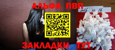 гидра Лесосибирск