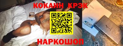 скорость Ликино-Дулёво