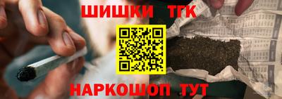 скорость Ликино-Дулёво