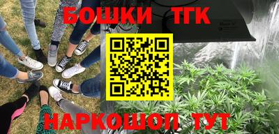 скорость Ликино-Дулёво