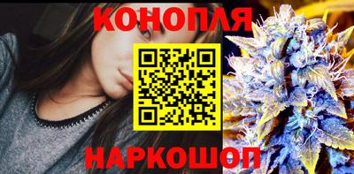 гидра Лесосибирск