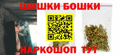 MESCALINE Ливны
