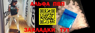 скорость Ликино-Дулёво