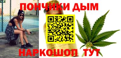 скорость Ликино-Дулёво