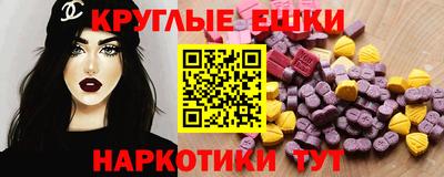 скорость Ликино-Дулёво