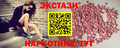 скорость Мариинск