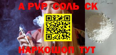 скорость Ликино-Дулёво