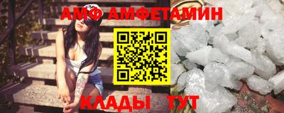 MESCALINE Ливны
