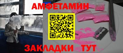 скорость Ликино-Дулёво
