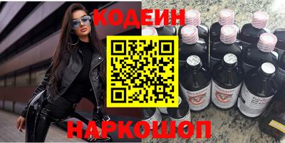 скорость Ликино-Дулёво