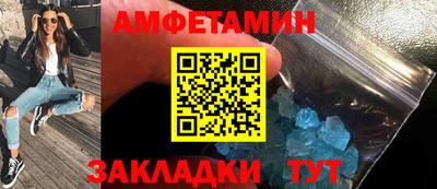 скорость Ликино-Дулёво