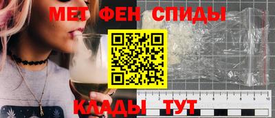 гидра Лесосибирск