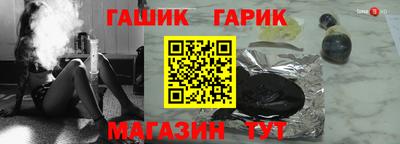 скорость Ликино-Дулёво
