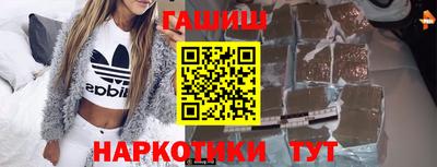 MESCALINE Ливны