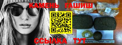 скорость Ликино-Дулёво