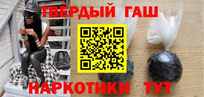 MESCALINE Ливны